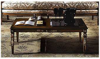 Kaffetisch 8858/L13