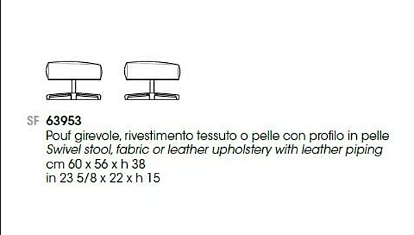 Hocker mit vier Speichenbasis aus Stoff GIORGETTI Mobius Fabrik GIORGETTI aus Italien. Foto №3