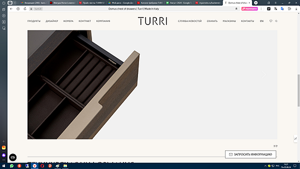 Accessoires TURRI SRL Fabrik TURRI SRL aus Italien. Foto №5