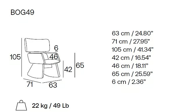 Upholstered rocking armchair with armrests made of expanded polyurethane Adrenalina Nubia BOG49 IMB1072997 Fabrik ADRENALINA aus Italien. Foto №7