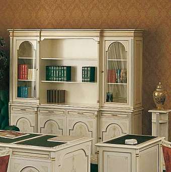 Bücherregal ASNAGHI INTERIORS 971253