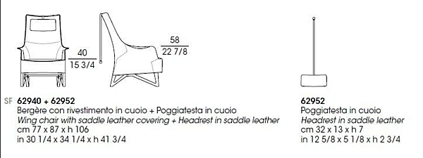 Lederarmstuhl mit Kopfstütze GIORGETTI Mobius Fabrik GIORGETTI aus Italien. Foto №8