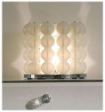 Leselampe Opalino.4100