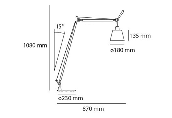 Stehlampe aus Pergamentpapier oder Satin Tolomeo Basculante Artemide A014610, A014600 Fabrik Artemide aus Italien. Foto №5