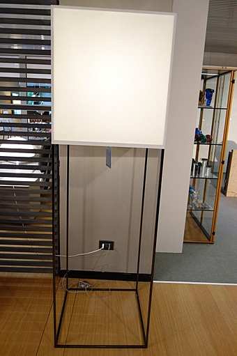 Stehlampe Cubik