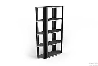 Bücherschrank 8084