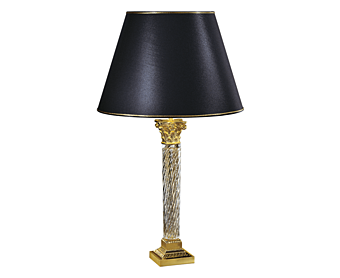 Leselampe 8030/G