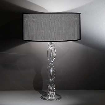 Leselampe 8023/LG