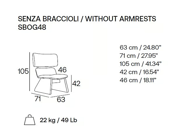 Sessel mit Armlehnen aus expandiertem Polyurethan Adrenalina Nubia Sbog48 IMB1072325 Fabrik ADRENALINA aus Italien. Foto №7